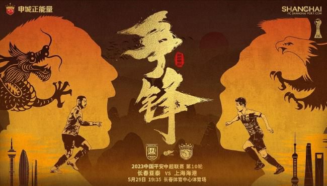 玉足脚交极品