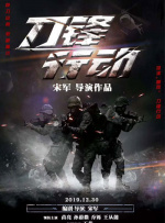 玉足脚交极品